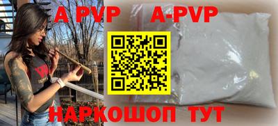 кокаин премиум Изобильный