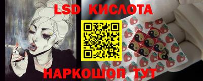 кокаин премиум Изобильный