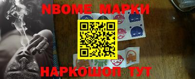 кокаин премиум Изобильный