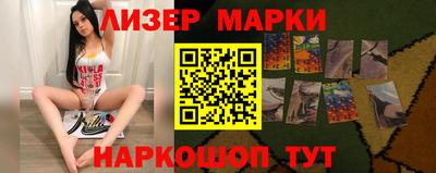 спайс Ирбит