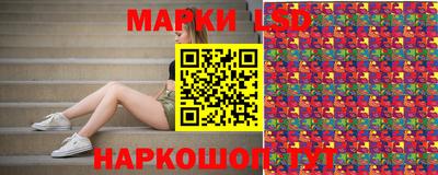 спайс Ирбит