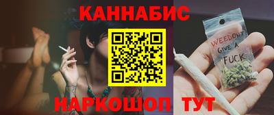 кокаин премиум Изобильный