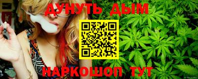спайс Ирбит