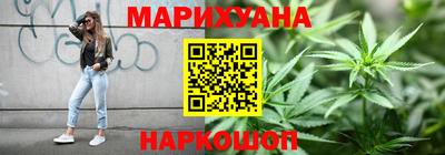 кокаин премиум Изобильный
