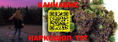 спайс Ирбит