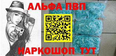 кокаин премиум Изобильный