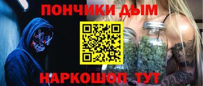 кокаин премиум Изобильный