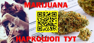 спайс Ирбит