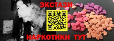 кокаин премиум Изобильный