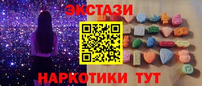 кокаин премиум Изобильный
