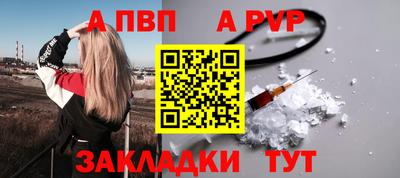 кокаин премиум Изобильный