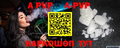 кокаин премиум Изобильный