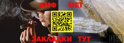 кокаин премиум Изобильный