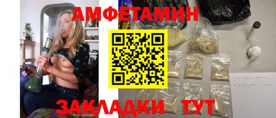 кокаин премиум Изобильный