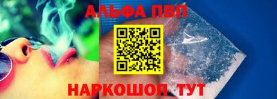 кокаин премиум Изобильный
