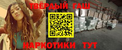 спайс Ирбит