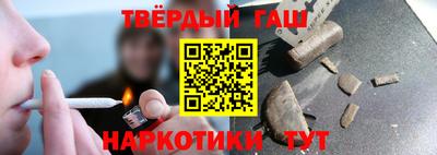 спайс Ирбит