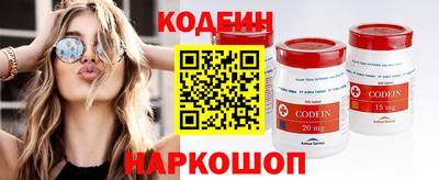 кокаин премиум Изобильный