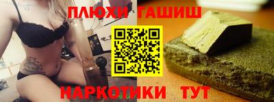 кокаин премиум Изобильный