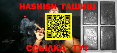 спайс Ирбит